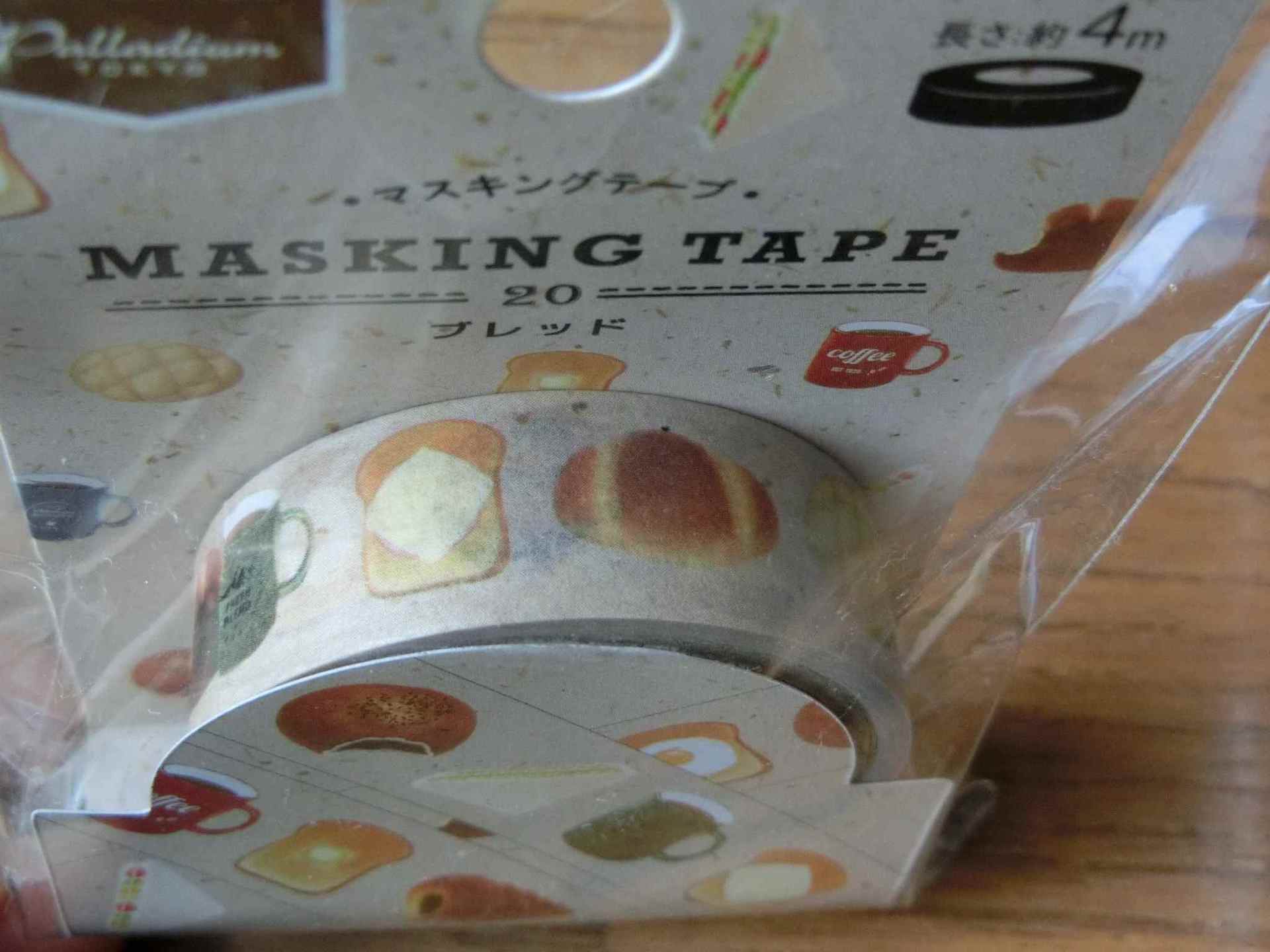 １００円マスキングテープ パン 切手型 ハス 文通生活