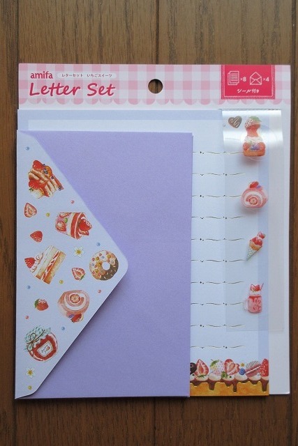 いちごのレターセット 文通生活