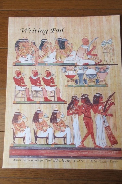 エジプトの便箋、メモ帳（ミイラ展）: 文通生活